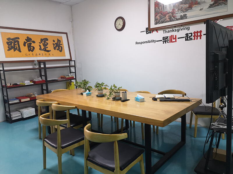 厂区